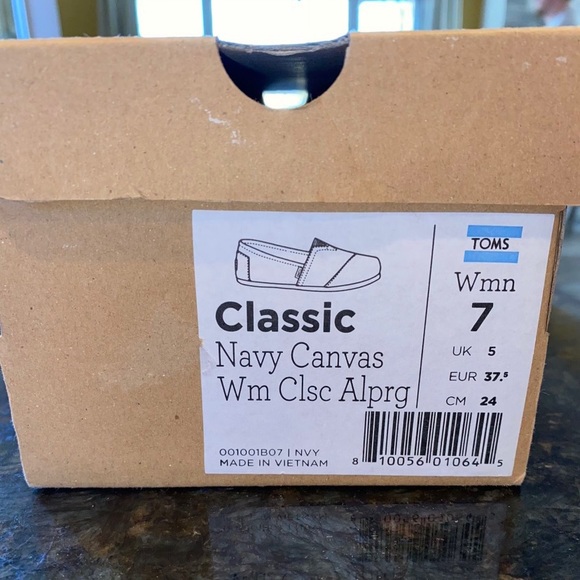 Too Small - Picture 4 of 5